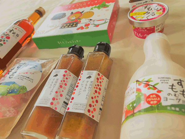 特産品
