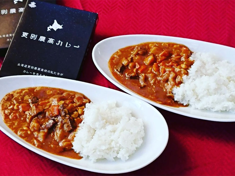 更別農高カレー 道の駅ショップ 道の駅さらべつ